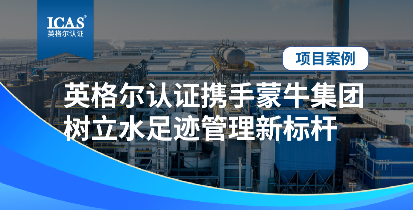 官網頭圖.png